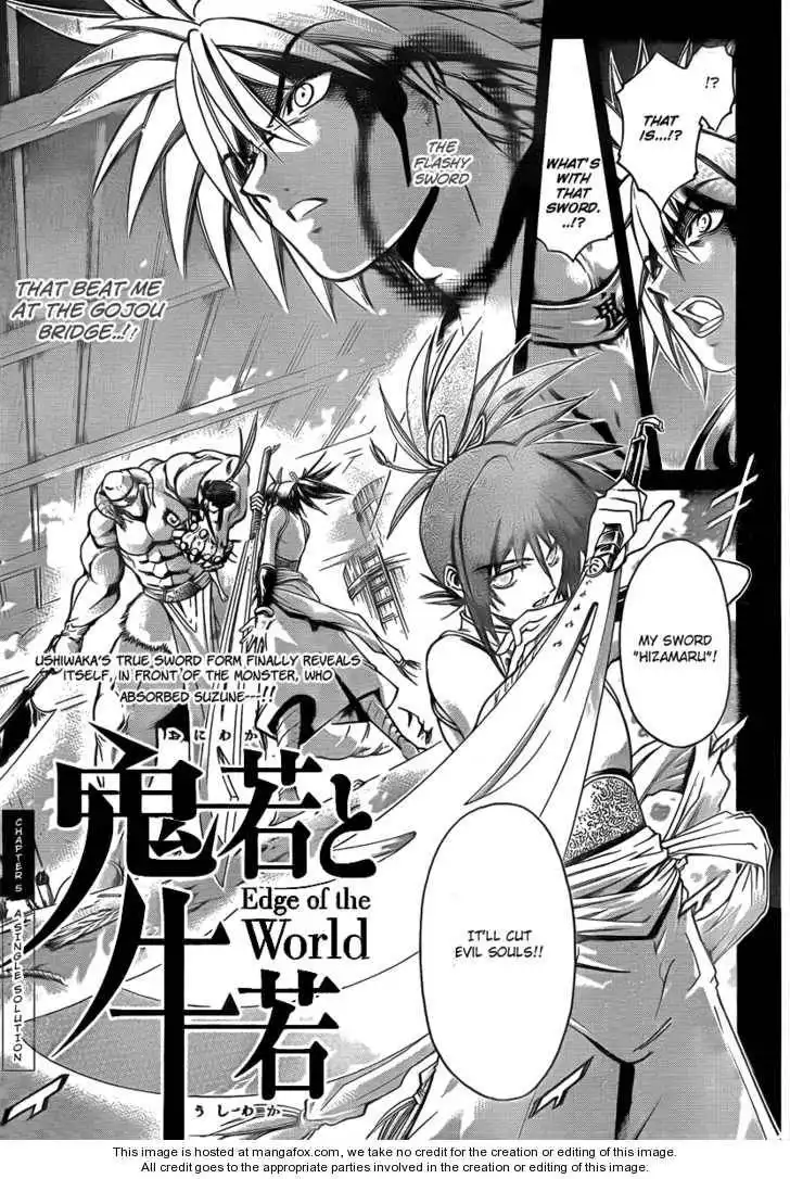 Oniwaka to Ushiwaka - Edge of the World Chapter 5 3